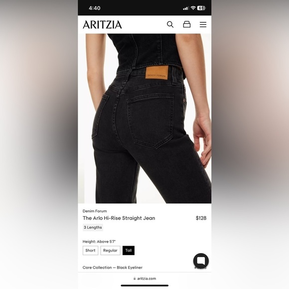 COPY - DENIM FORUM ARLO HIGH RISE STRAIGHT JEAN 28” - Picture 5 of 10